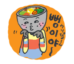 BIBIMBAP BOY!! (jp Ver.) sticker #8610788