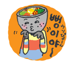 BIBIMBAP BOY!! (jp Ver.) sticker #8610788