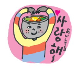 BIBIMBAP BOY!! (jp Ver.) sticker #8610789