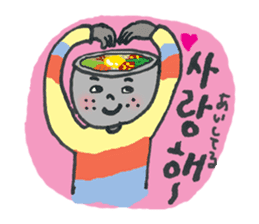 BIBIMBAP BOY!! (jp Ver.) sticker #8610789