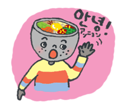 BIBIMBAP BOY!! (jp Ver.) sticker #8610791