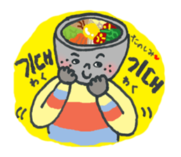 BIBIMBAP BOY!! (jp Ver.) sticker #8610792