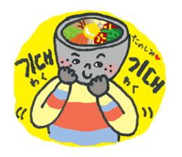 BIBIMBAP BOY!! (jp Ver.) sticker #8610792