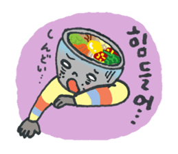 BIBIMBAP BOY!! (jp Ver.) sticker #8610793