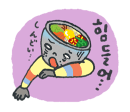 BIBIMBAP BOY!! (jp Ver.) sticker #8610793