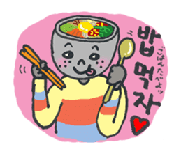BIBIMBAP BOY!! (jp Ver.) sticker #8610794