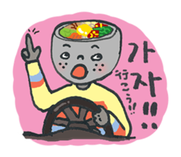 BIBIMBAP BOY!! (jp Ver.) sticker #8610799