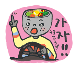 BIBIMBAP BOY!! (jp Ver.) sticker #8610799
