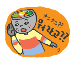 BIBIMBAP BOY!! (jp Ver.) sticker #8610800