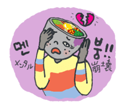 BIBIMBAP BOY!! (jp Ver.) sticker #8610802