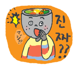 BIBIMBAP BOY!! (jp Ver.) sticker #8610803