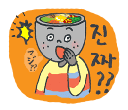 BIBIMBAP BOY!! (jp Ver.) sticker #8610803