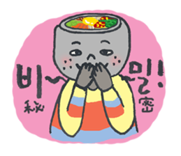 BIBIMBAP BOY!! (jp Ver.) sticker #8610804