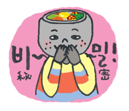 BIBIMBAP BOY!! (jp Ver.) sticker #8610804