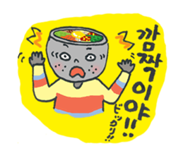 BIBIMBAP BOY!! (jp Ver.) sticker #8610805