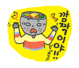 BIBIMBAP BOY!! (jp Ver.) sticker #8610805