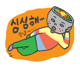 BIBIMBAP BOY!! (jp Ver.) sticker #8610806