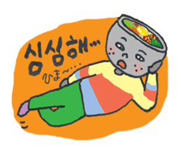 BIBIMBAP BOY!! (jp Ver.) sticker #8610806
