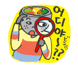 BIBIMBAP BOY!! (jp Ver.) sticker #8610807