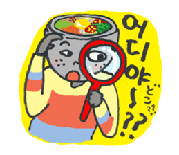 BIBIMBAP BOY!! (jp Ver.) sticker #8610807