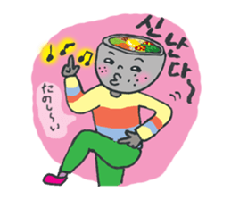BIBIMBAP BOY!! (jp Ver.) sticker #8610808