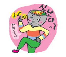 BIBIMBAP BOY!! (jp Ver.) sticker #8610808