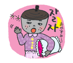 BIBIMBAP BOY!! (jp Ver.) sticker #8610810
