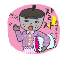 BIBIMBAP BOY!! (jp Ver.) sticker #8610810