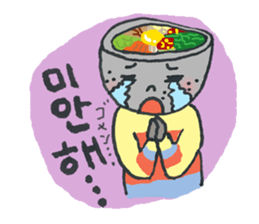 BIBIMBAP BOY!! (jp Ver.) sticker #8610811