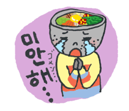 BIBIMBAP BOY!! (jp Ver.) sticker #8610811