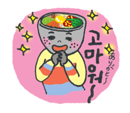 BIBIMBAP BOY!! (jp Ver.) sticker #8610814