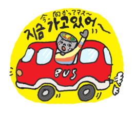 BIBIMBAP BOY!! (jp Ver.) sticker #8610817