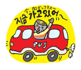 BIBIMBAP BOY!! (jp Ver.) sticker #8610817