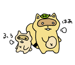 Stern Raccoon Dog sticker #8610862