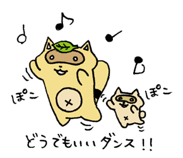 Stern Raccoon Dog sticker #8610883