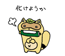 Stern Raccoon Dog sticker #8610884