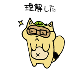 Stern Raccoon Dog sticker #8610886