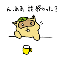 Stern Raccoon Dog sticker #8610888