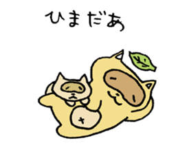 Stern Raccoon Dog sticker #8610894