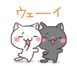 I drew a cat of Kansai dialect sticker #8610944
