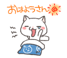 I drew a cat of Kansai dialect sticker #8610946