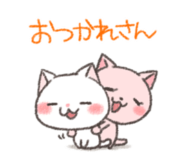 I drew a cat of Kansai dialect sticker #8610959