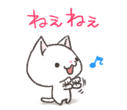 I drew a cat of Kansai dialect sticker #8610972