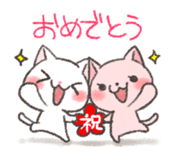 I drew a cat of Kansai dialect sticker #8610977