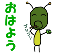 Poti-kun 2 sticker #8611178