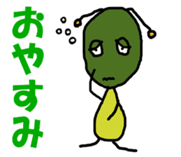 Poti-kun 2 sticker #8611179