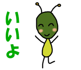 Poti-kun 2 sticker #8611180