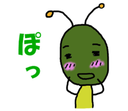 Poti-kun 2 sticker #8611181