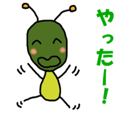 Poti-kun 2 sticker #8611182