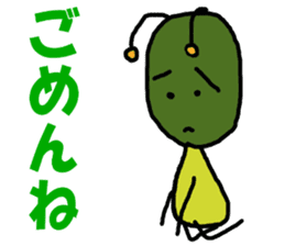 Poti-kun 2 sticker #8611185